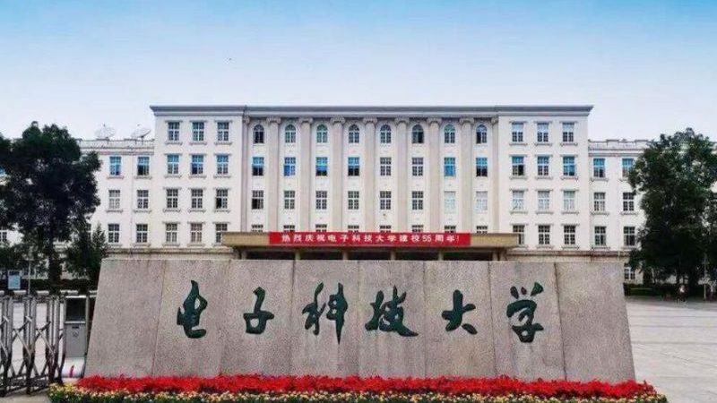 pcb打样怎么选工厂